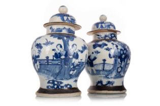 PAIR OF CHINESE BLUE AND WHITE CRACKLEWARE BALUSTER VASES AND COVERS, LATE 19TH / EARLY 20TH CENTURY