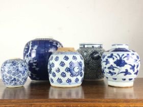 CHINESE BLUE AND WHITE PRUNUS GINGER JAR, AND FOUR FURTHER PROVINCIAL BLUE AND WHITE JARS