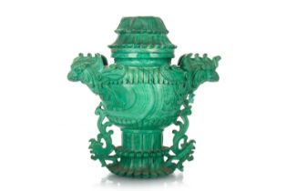 CHINESE COMPOSITE LIDDED VASE,