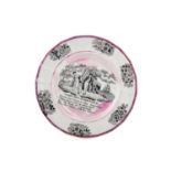 THREE 19TH CENTURY SUNDERLAND LUSTRE PLATES