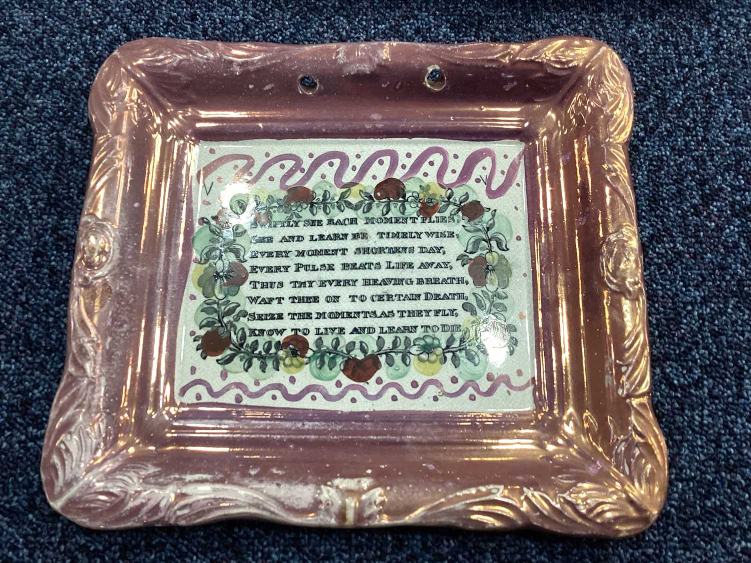 FIVE 19TH CENTURY SUNDERLAND LUSTRE WALL PLAQUES - Image 8 of 11