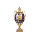 ROYAL CROWN DERBY FOR TIFFANY & CO., NEW YORK, A LARGE VASE AND COVER