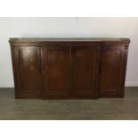 VICTORIAN WALNUT BREAKFRONT CREDENZA LATE 19TH CENTRUY