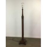 MAHOGANY STANDARD LAMP 20TH CENTURY