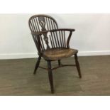 SMALL YEW & ELM WINDSOR CHAIR 19TH CENTURY