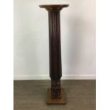 REPRODUCTION MAHOGANY TORCHERE CONTEMPORARY