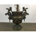 BRONZE TWIN HANDLED GARDEN URN, LATE 19TH CENTURY