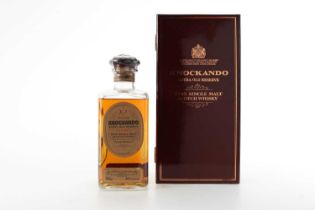 KNOCKANDO 1965 EXTRA OLD RESERVE 75CL SPEYSIDE SINGLE MALT