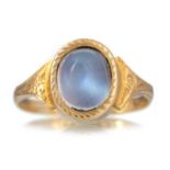 MOONSTONE RING