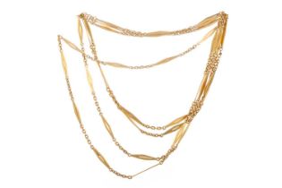 ANGLO INDIAN GOLD GUARD CHAIN
