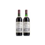 2 BOTTLES OF CHATEAU SIMONE 1988 PALETTE ROUGE FRENCH