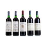5 BOTTLES OF FRENCH RED WINE FROM THE BORDEAUX REGION INCLUDING CHATEAU DE VIAUD 1988 LALANDE DE POM