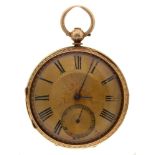 An English 18ct gold lever watch, with gold dial, in engraved case, 51mm diam, Chester 1871, 111g
