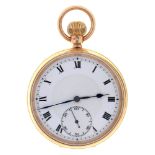 A 9ct gold keyless lever watch, gold cuvette, 49mm diam, import marked London 1920, 83g The