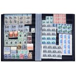 Postage stamps. An extensive mint and used foreign accumulation, including many older collections