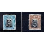 STAMPS – RHODESIA – THE “ADMIRAL” ISSUE- COLLECTION 1913-22 single plate perf 15 21/2d cobalt