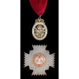 The Most Honourable Order of the Bath Knight Commanders Star and Neck Badge, Civil Division, of