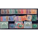 STAMPS – MALAYSIA FEDERATED MALAY STATES 1922-34 1c to $5. Fine mint. SG £750 (30)