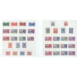 STAMPS – BRITISH EMPIRE - 1935 KGV JUBILEE OMNIBUS COLLECTION:1935 KGV Jubilee omnibus collection