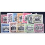 STAMPS – INDIAN FEUDATORY STATE – JAIPUR 1941 Investiture 1/4a to 5r (SG £800). 1932-46 “POSTAGE”