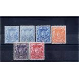 STAMPS – K.U.T. – BRITISH EAST AFRICA 1897-1903 1r (3, inc. the scarce bright ultramarine shade)