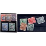 STAMPS -BRITISH EMPIRE - WEST INDIES COLLECTION:1883- 1934 The interesting mint collection inc.