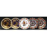 Five Royal Crown Derby Imari, Japan and Gold Aves pattern plates, 26 and 26.5cm diam, printed mark