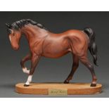 A Beswick model of the horse "Spirit of Freedom", wood base, 20.5cm h, printed mark Good