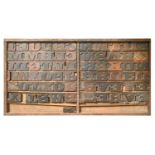 British Letterpress Printing. A case of wood type, (woodletter) first half 20th c