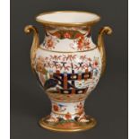A Spode bone china vase, pattern No 927, c1820, with up-scrolled gilt handles, 20.5cm h, painted