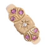 An Edwardian ruby and diamond ring, gypsy set in 18ct gold, Birmingham 1905, 2.5g, size K Light