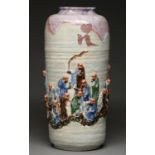 A Japanese earthenware vase, early 20th c, modelled in relief with arhats, the should in a thick