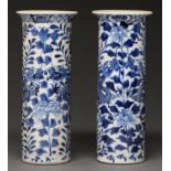 A pair of Chinese blue and white sleeve vases, Qing dynasty, late 19th c, painted with dragons and