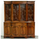 A mahogany breakfront bookcase, 20th c, 194cm h; 41 x 160cm Good condition