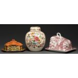 A G L Ashworth & Brothers Masons Ironstone ginger jar and cover, 20th c, 24cm h, a Staffordshire