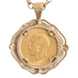 Gold coin. Sovereign 1913, mounted in a 9ct gold pendant, on 9ct gold necklace, 29.3g Good