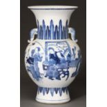 A Chinese blue and white vase, Qing dynasty, 19th c, of ovoid form with elephant handles and painted