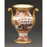 A Spode bone china Japan pattern vase, c1810, 15.5cm h Good condition