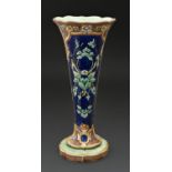 A Wedgwood majolica Elizabethan vase, 1870, 27.5cm h, impressed marks Good condition