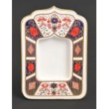 A Royal Crown Derby Imari pattern photograph frame, early 21st c, 18cm h, printed mark Good