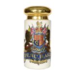 A glass apothecary's shop jar and cover, late 20th c, with the Royal Arms of the United Kingdom