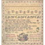 A George IV linen sampler, Mary Elsey aged 12 years East Dereham August 13th 1828, worked with