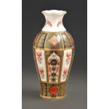 A Royal Crown Derby Imari pattern vase, 1979, 18cm h, printed mark Good condition and first quality