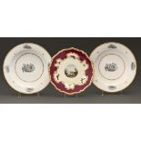 A Flight, Barr & Barr dessert plate, c1820, painted with a landscape and insects in claret border