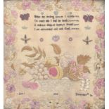 A George III linen sampler, Ann December 20th 1820, worked in silk chenille with a basket of