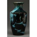 A Japanese Kairakuen type stoneware vase, possibly 19th c,  of shouldered form and splashed with a