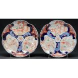 A pair of Japanese Imari moulded dishes, early 20th c, 25cm diam Good condition