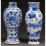 A Chinese blue and white vase, late 19th c, painted with a tiger and other animals in a continuous