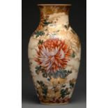 A Japanese Satsuma vase, by Kinkozan, Meiji period, decorated with finches and flowers, 36cm h,