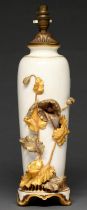 A Royal Worcester Lotus and Poppy vase, c1880, decorated in high relief with naturalistic gilt